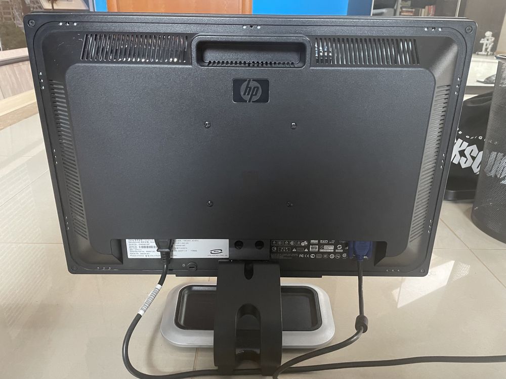 Monitor HP L2208w