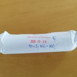 Zestaw nr 1: 50szt 2zł NG Nordic Gold w rulonie