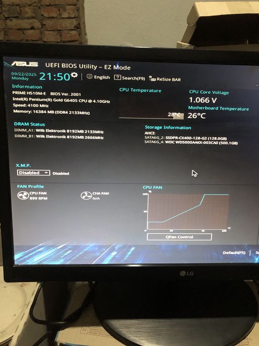 Компютер LGA1200, Asus H510