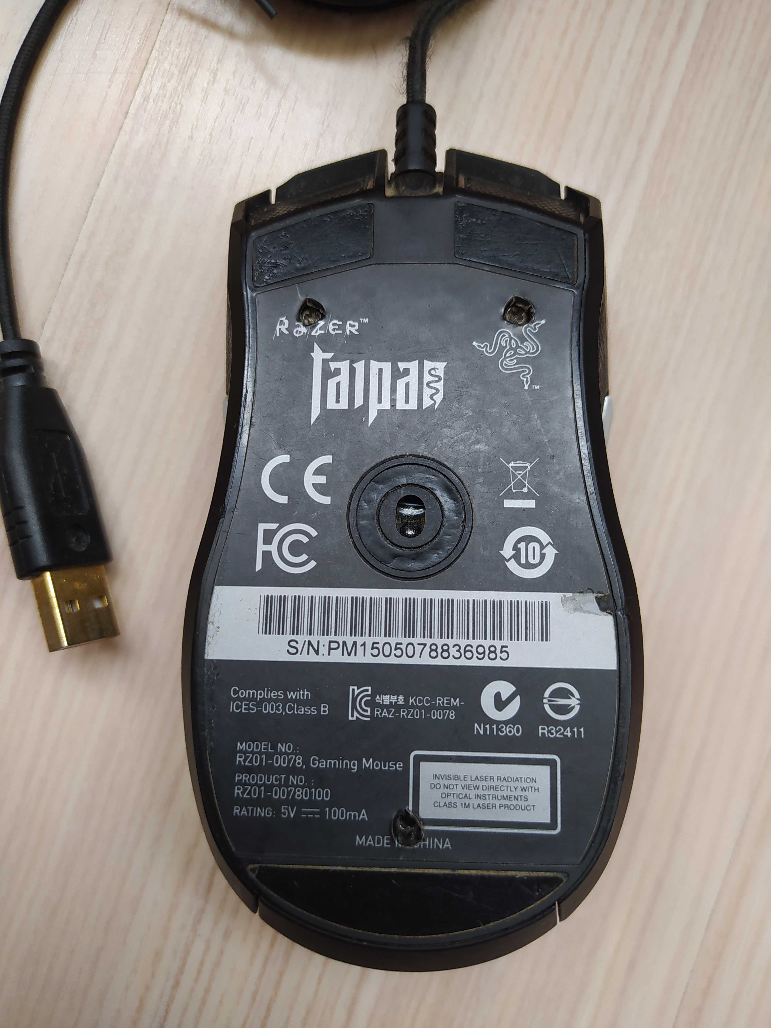 Ігрова комп'ютерна миша Razer RZ01-0078 (на ремонт або на запчастини)