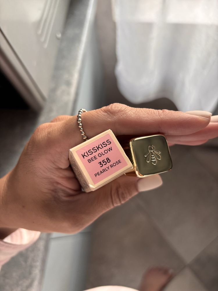 Продам бальщам для губ Guerlain
