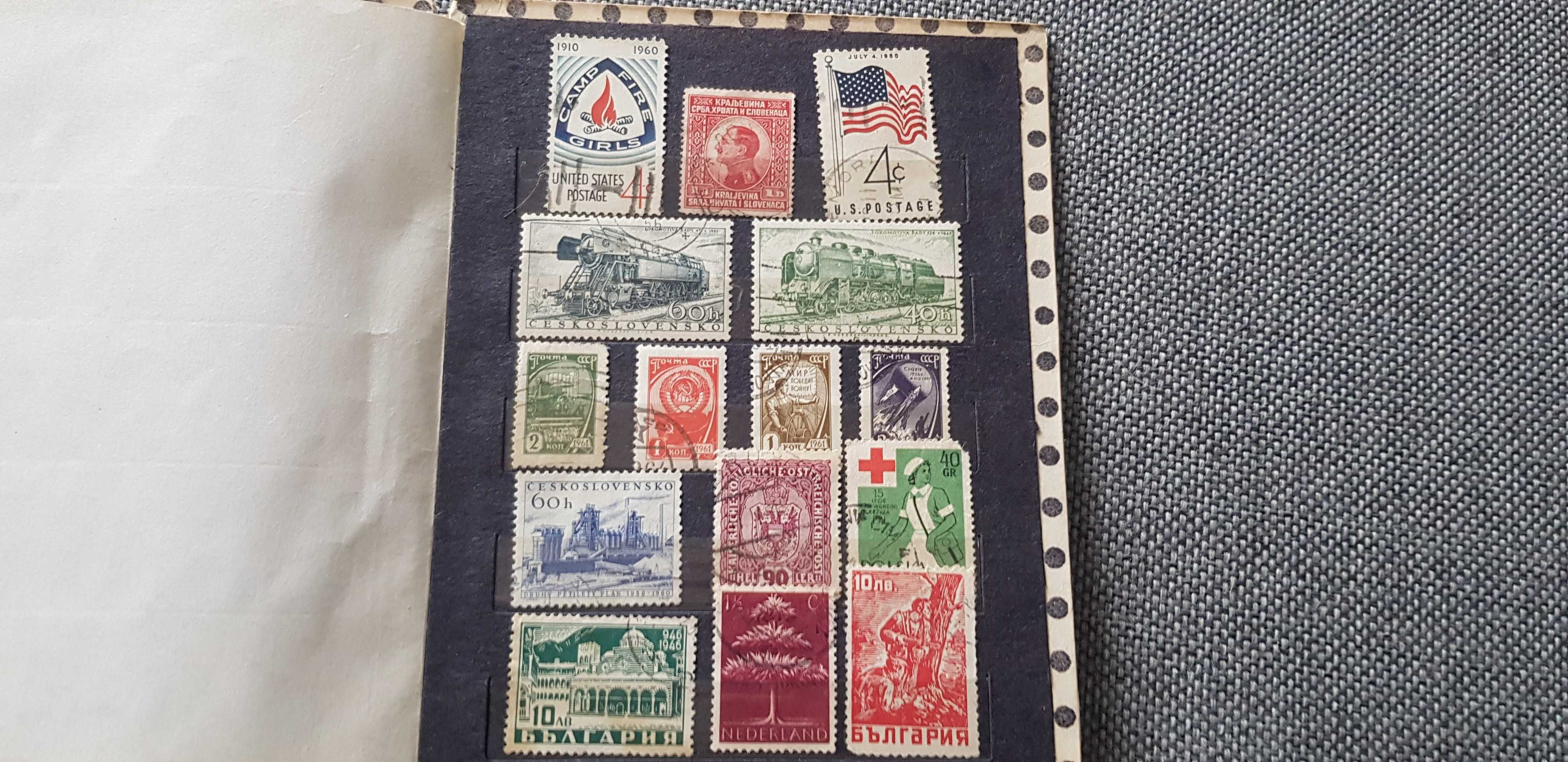 Stare znaczki polecam