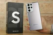 Samsung Galaxy s21 ultra 512gb