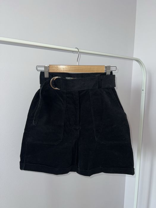 Шорти з високою посадкой Love Republic