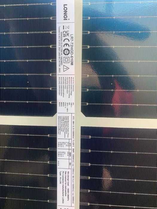 Мережева Станція! Сонячні Панелі Longi Solar/Trina! Інвертори Deye!