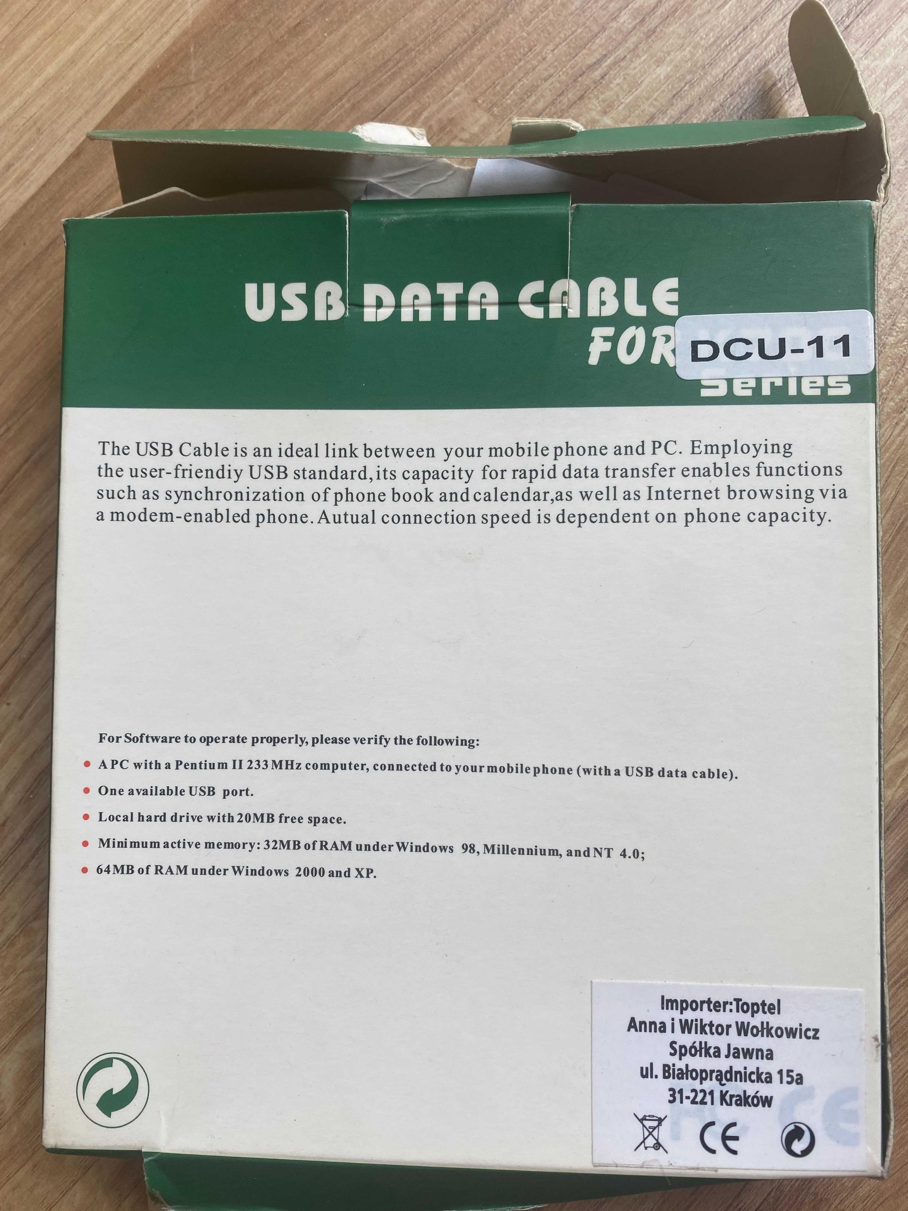 USB Data Cable DCU-11