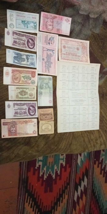 старовинні гроші - рубль - гривня - картка споживача - царські ..