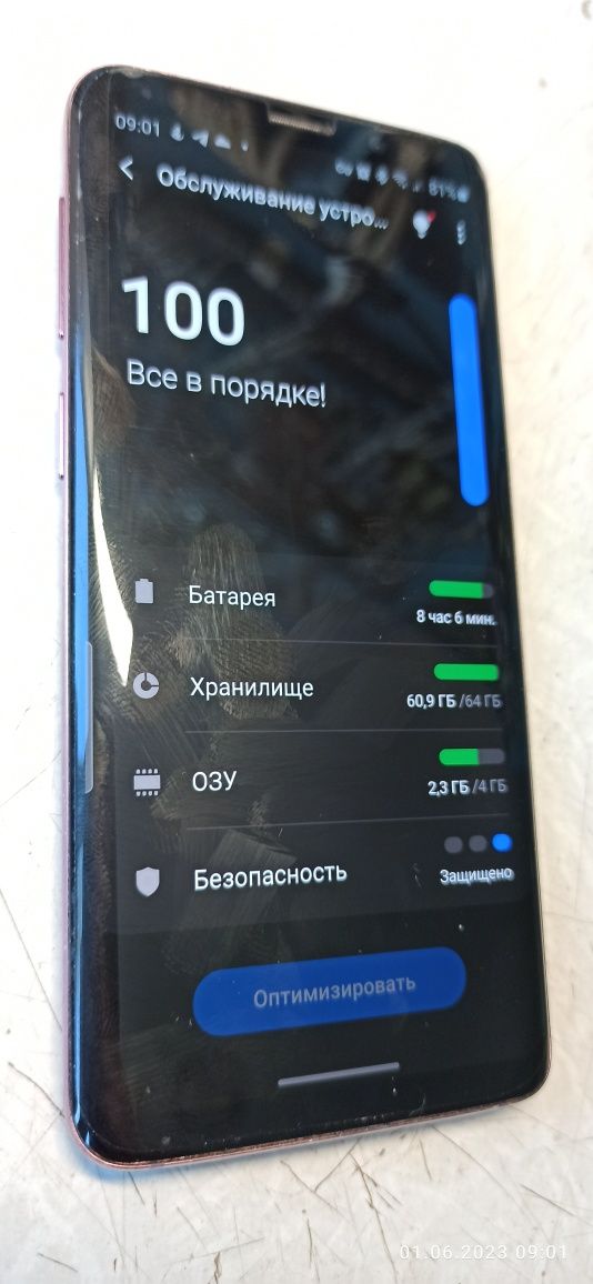 Samsung S9 хорошее состояние.