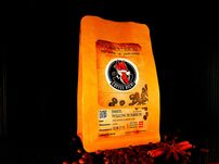 Кава арабіка свіжообсмажена Бразилія Yellow Bourbon. Роздріб та опт