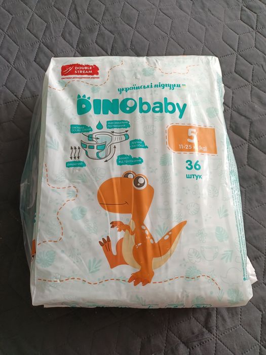 Підгузки Dino baby 5