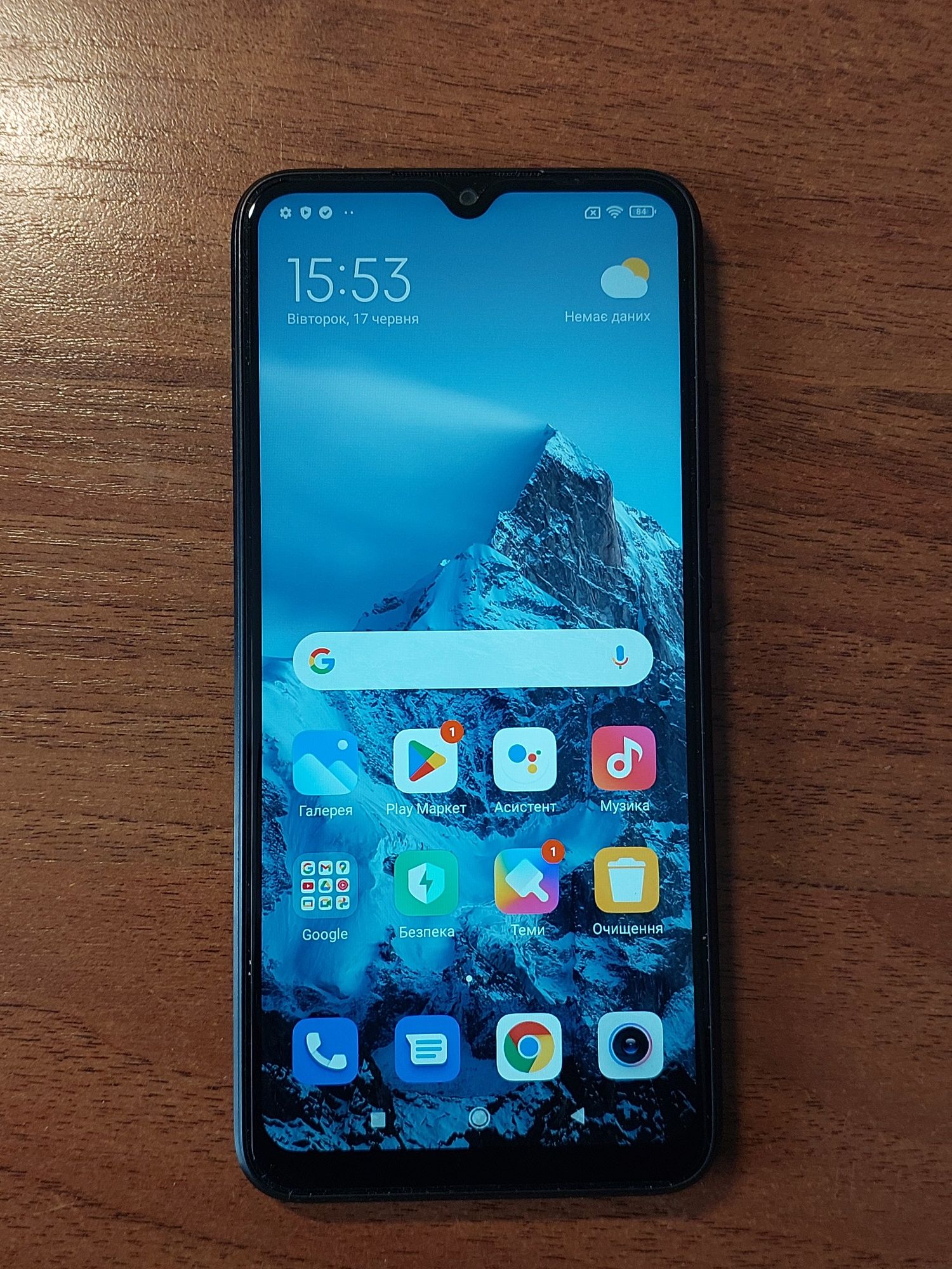 Продам Xiaomi Redmi 9A