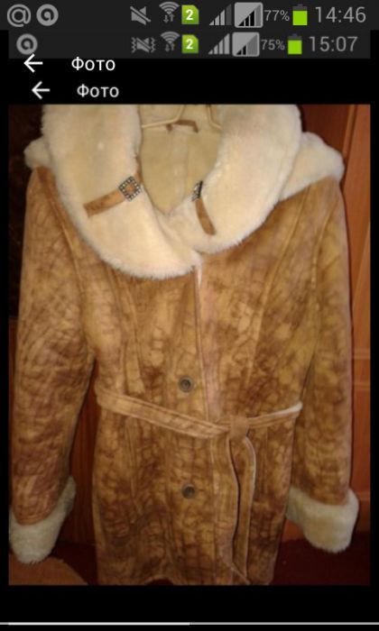 Дубленка-куртка, искусственная кожа