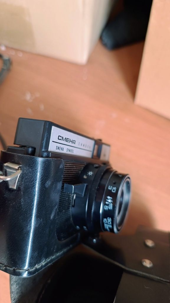 Smena Symbol - aparat fotograficzny analogowy