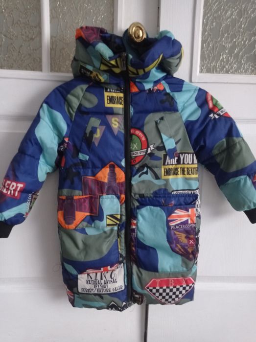 Продам куртку на хлопчика