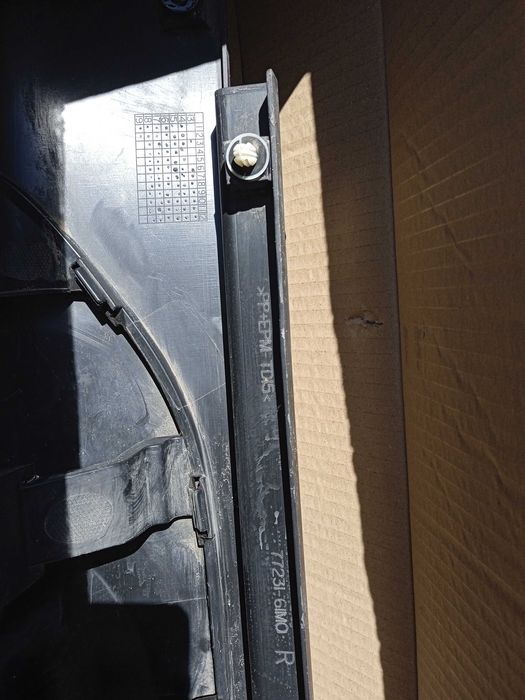 пластикова накладка порога SUZUKI SX4