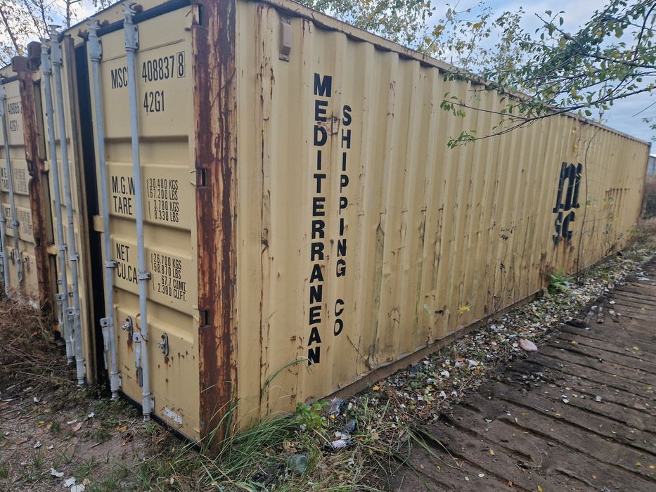 Продам контейнер 40ф.