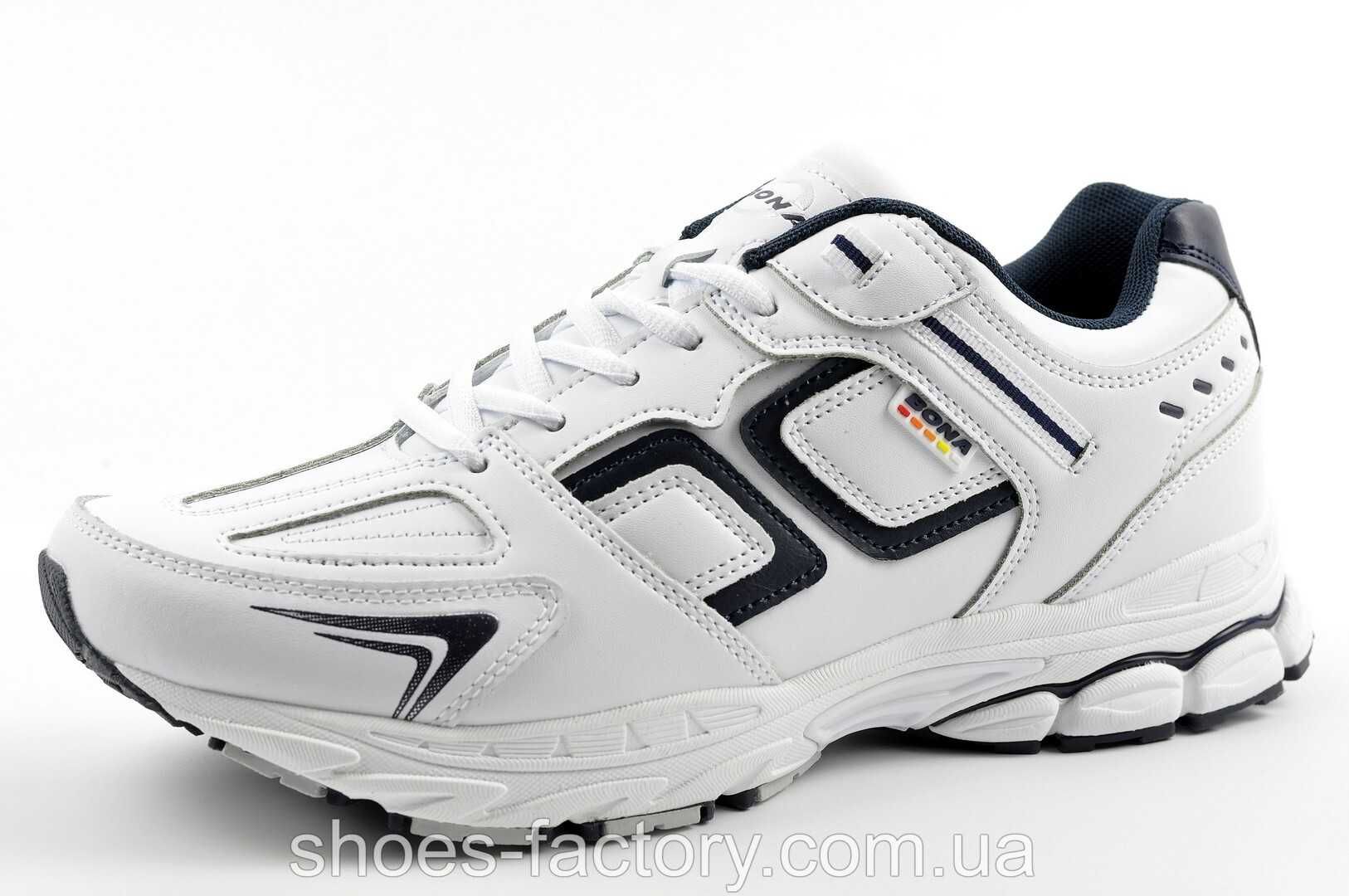 Білі кросівки Bona чоловічі Бона код 831A