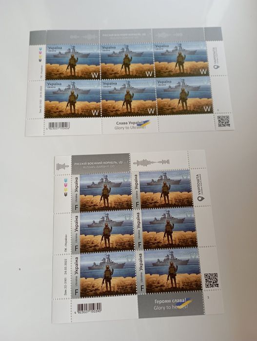 Зимові олімпійські ігри в Пекіні