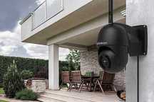 Kamera IP EasyCam obrotowa zewnętrzna WiFi Tuya 4MP 4xzoom EC-4PT8IR-B