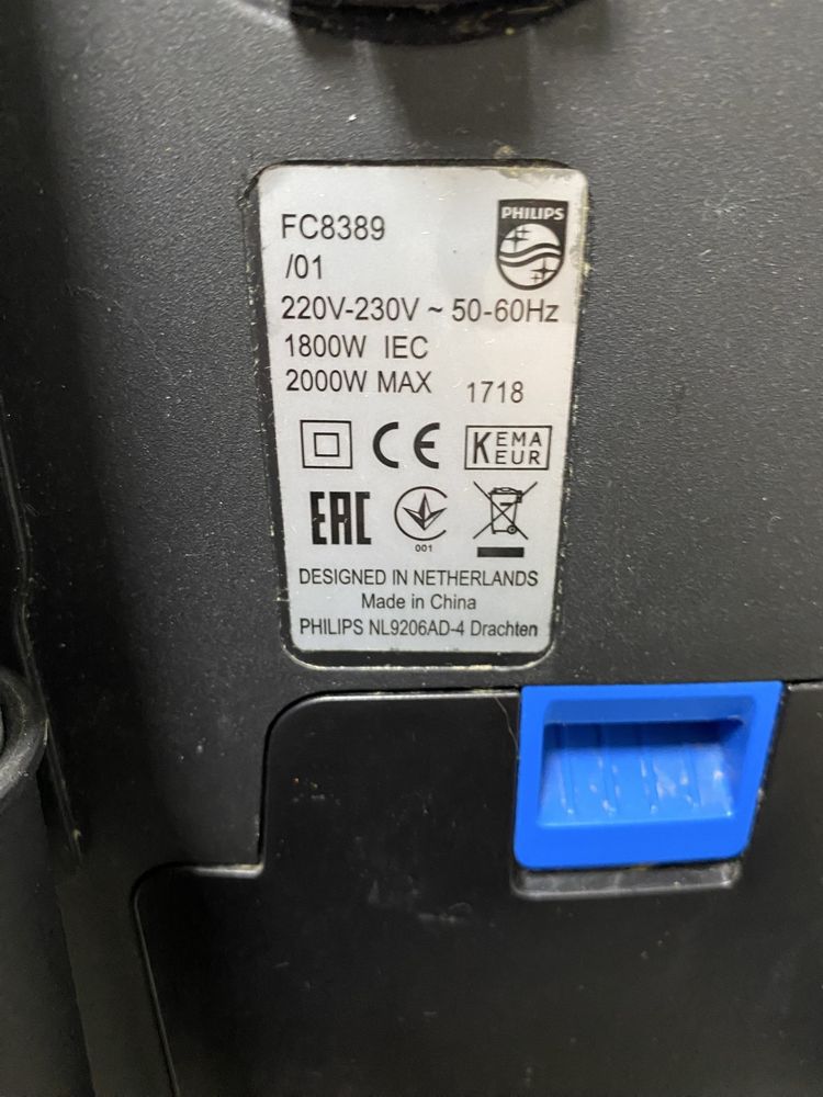 Пылесос Philihs FC 8389 2000W