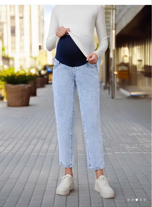 Джинси для вагітних