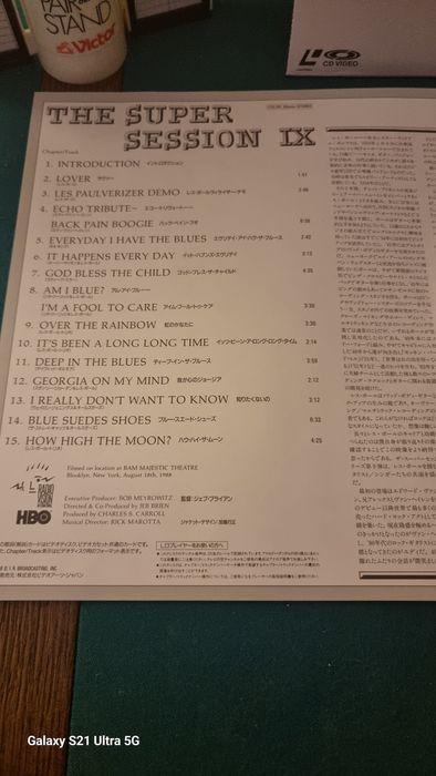 Laser disc Блюз сессия