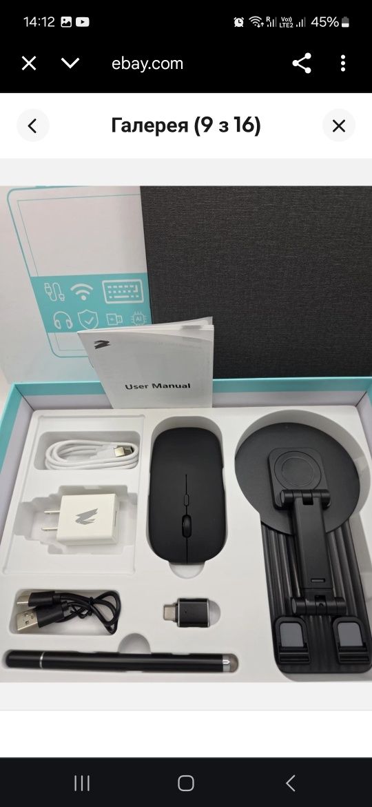 Планшетний ПК Mercari Sama p-10.Android 15, 128 GB, cpu 8 ядер, Wi-Fi