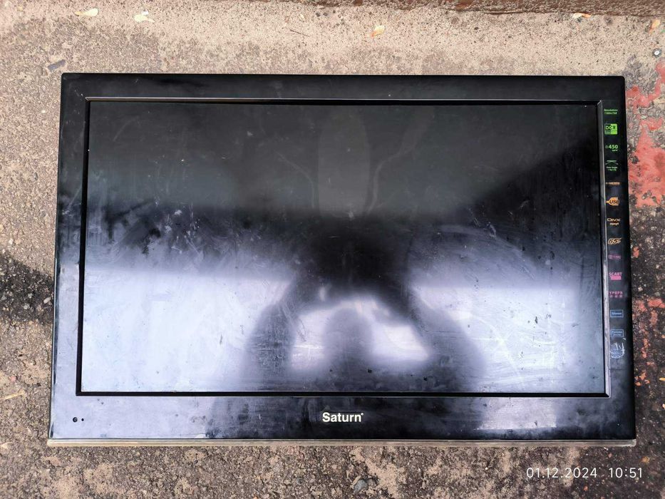 Телевізор Saturn LED 32H