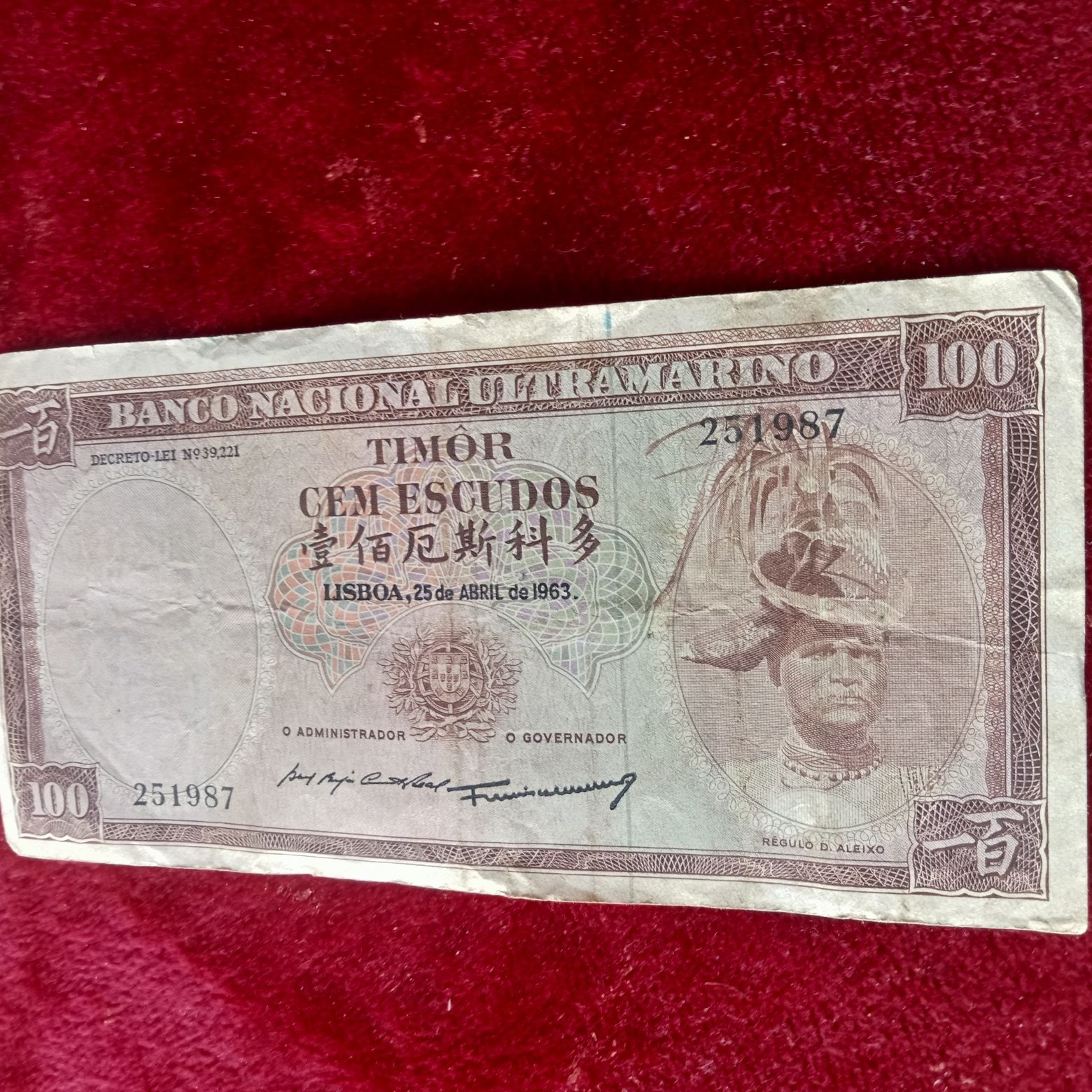 Nota 100 escudos Timor