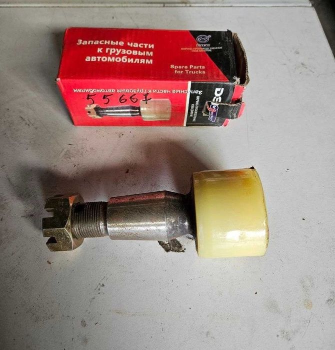 Ремкомоплекты пальцы РМШ наконечн./тяг рулевых УРАЛ КАМАЗ МАЗ КрАЗ ЗИЛ