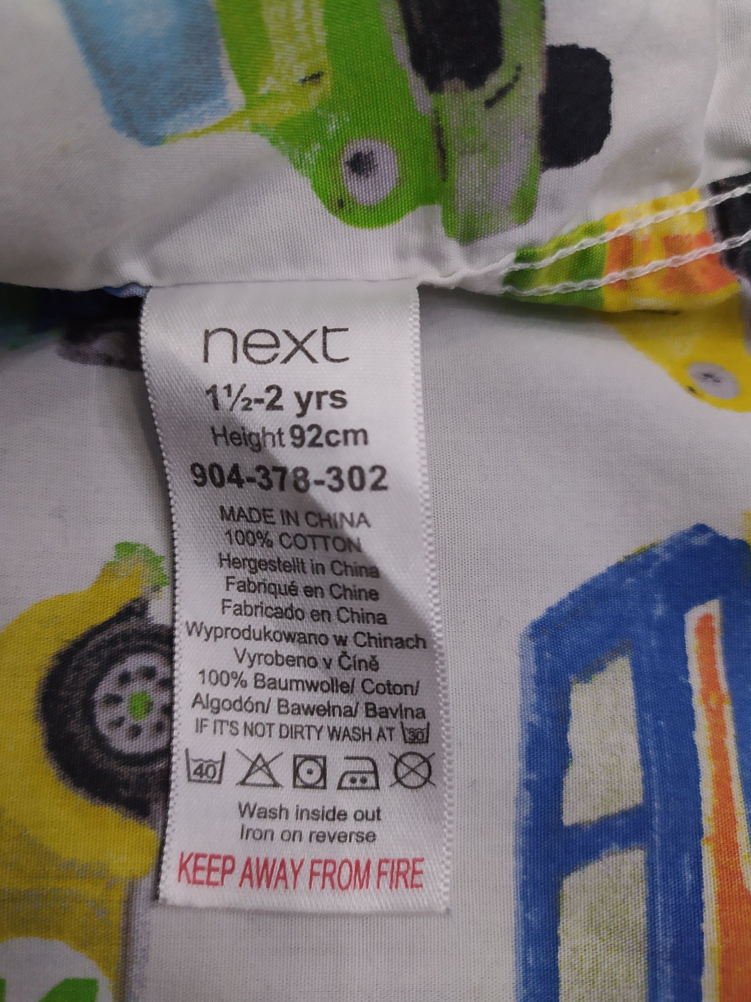 Koszula z krótkim rękawem auta 92 next