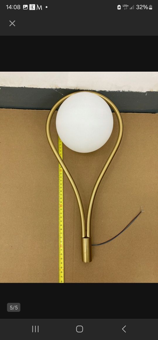 Kinkiet lampa kula mleczna 2szt