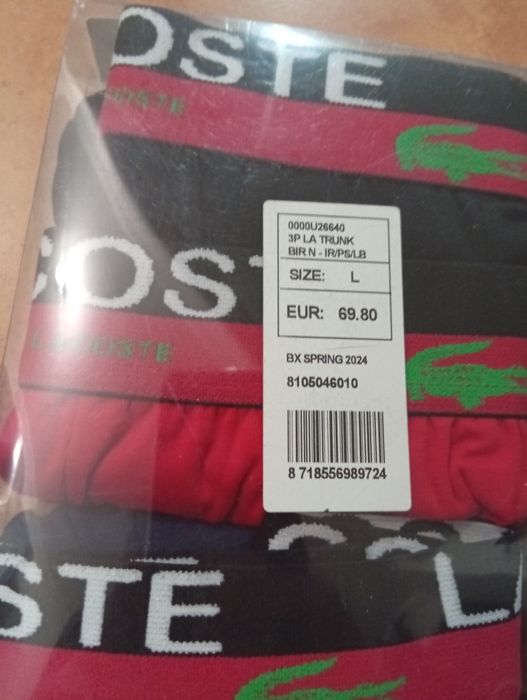 Boxer de homem do M ao XXI várias marcas