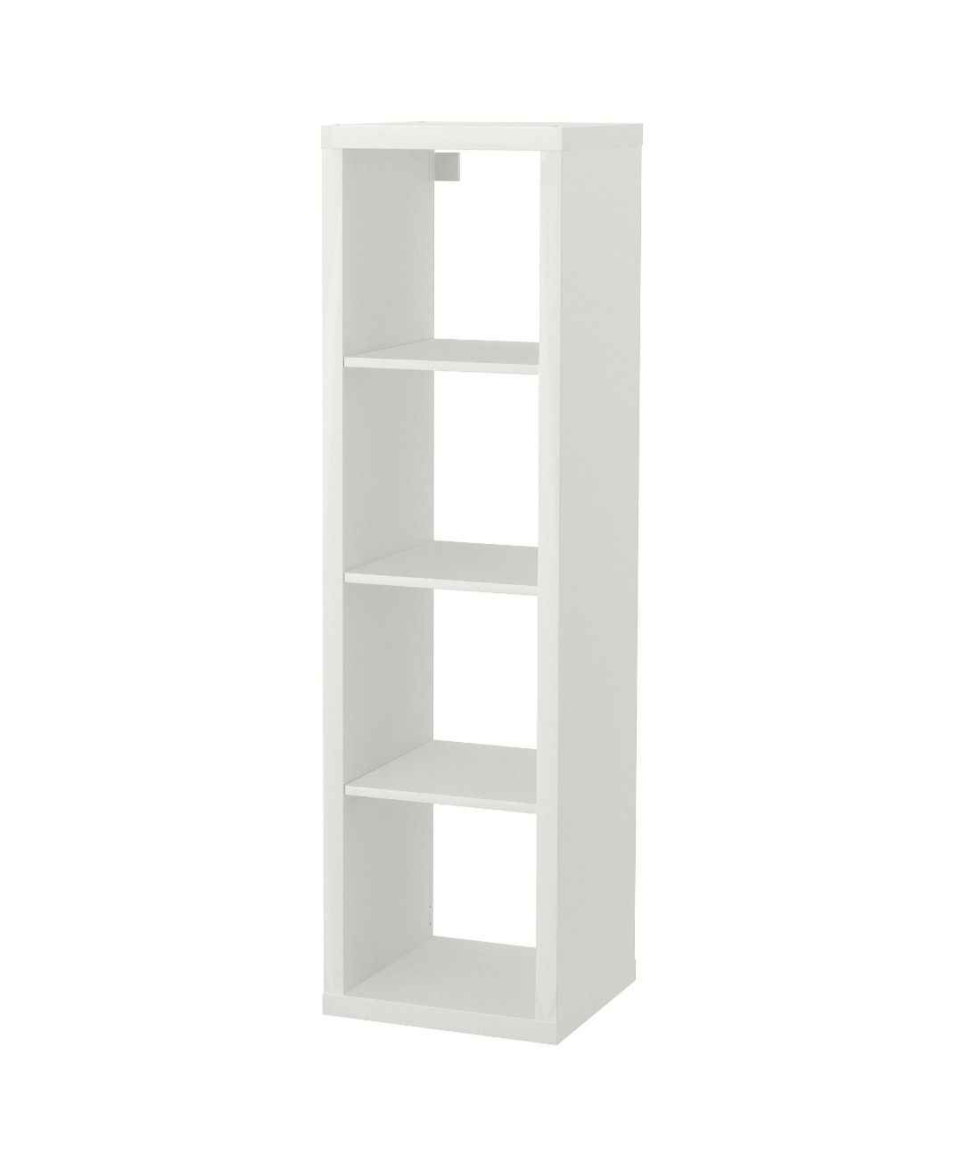 Regały Kallax IKEA