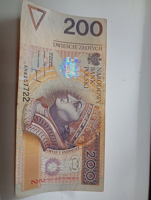 Banknot kolekcjonerski 200 zł