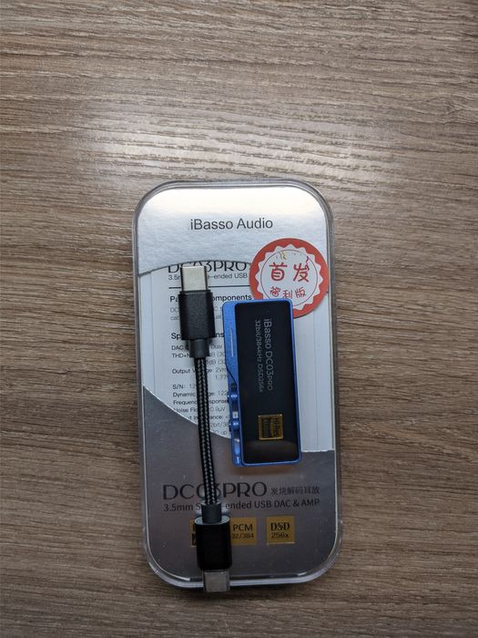 iBasso DC05&DC03Pro