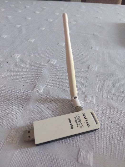 Karta sieciowa USB TP-Link TL-WN722N