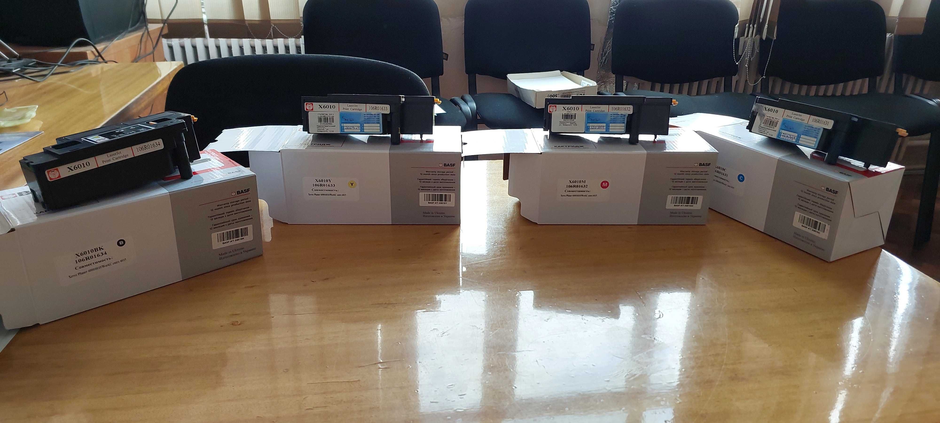 Картриджи для цветного лазерного принтера Xerox 6010, 6015