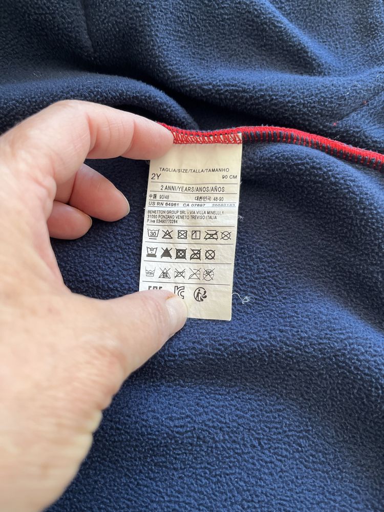 Kombinezon do spania na 90cm i bluza polarowa