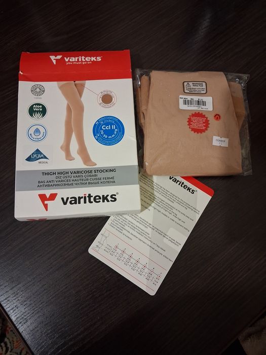 Панчохи компресійні, 2 клас, 20-30 мм рт.ст., бежеві, Variteks 904