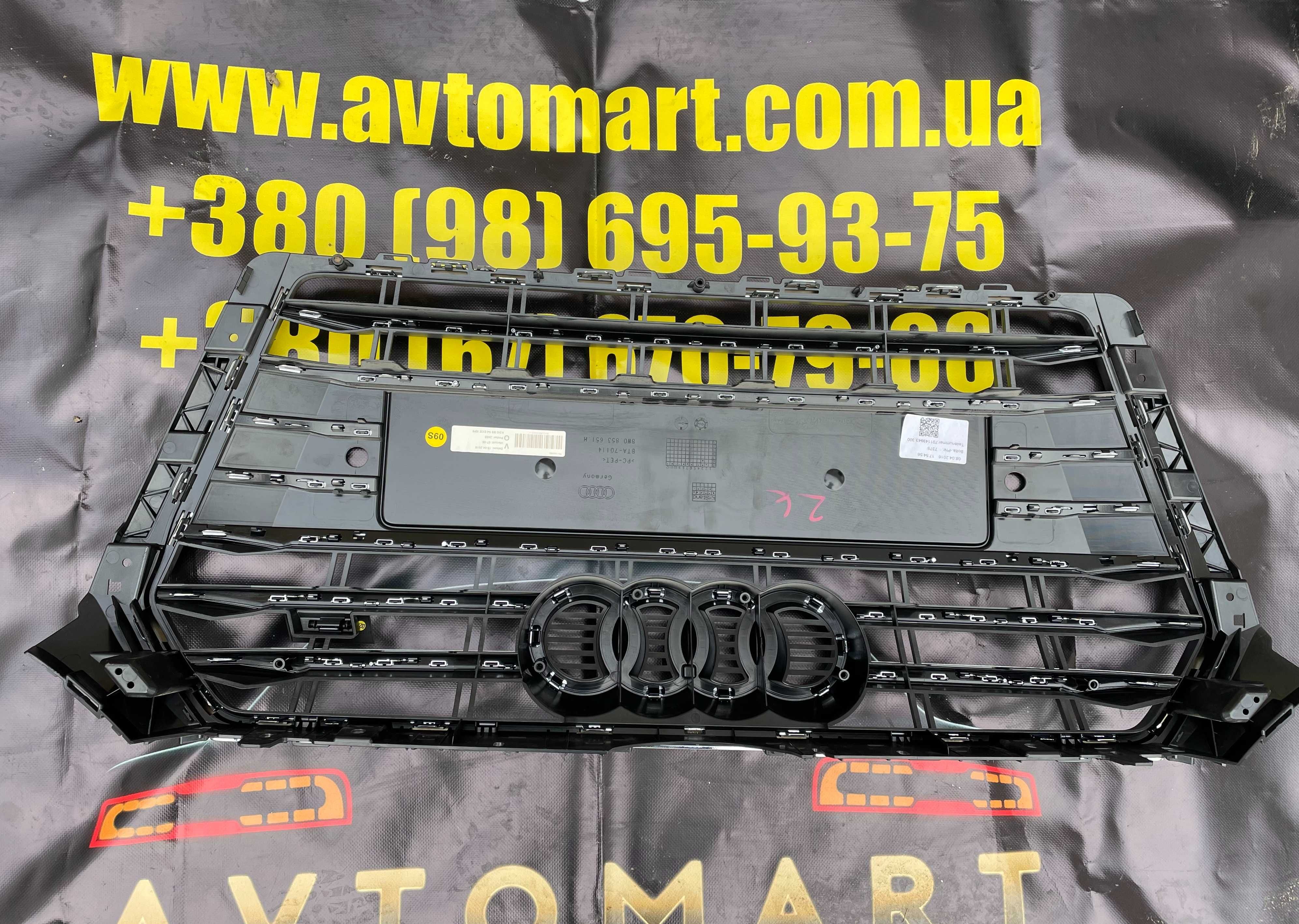 Решітка радіатора AUDI A4 B9 S4 8W 8w0853651h в наявності 2016-