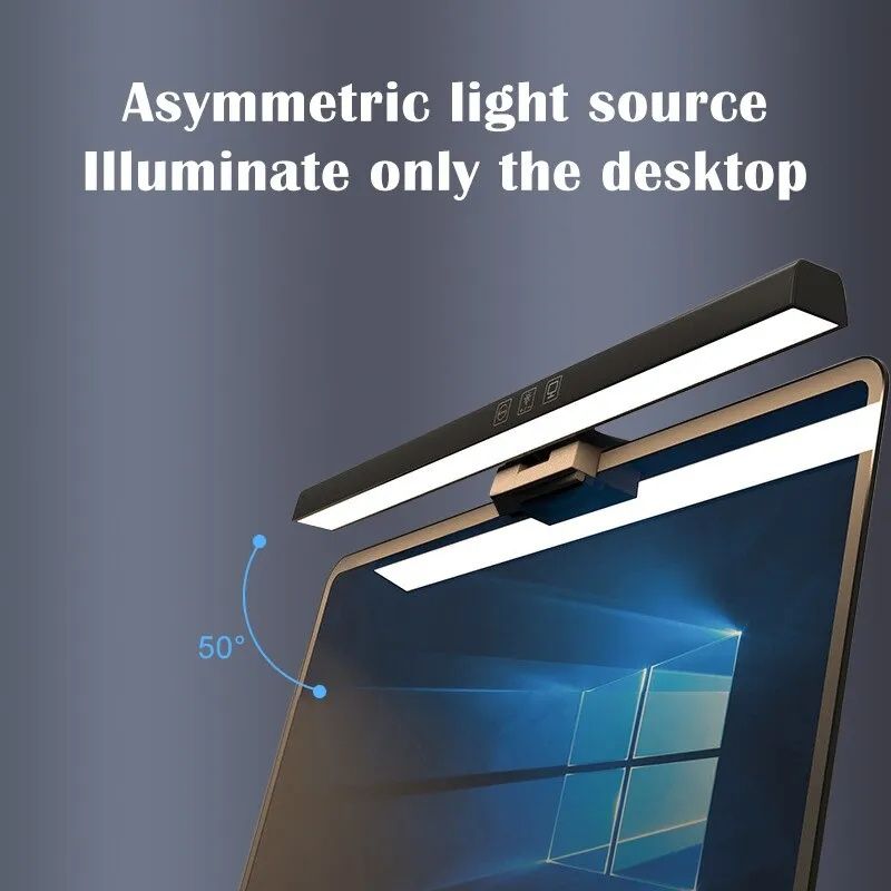 LED лампа для монитора, ноутбука, для подсветки клавиатуры, светодиодн