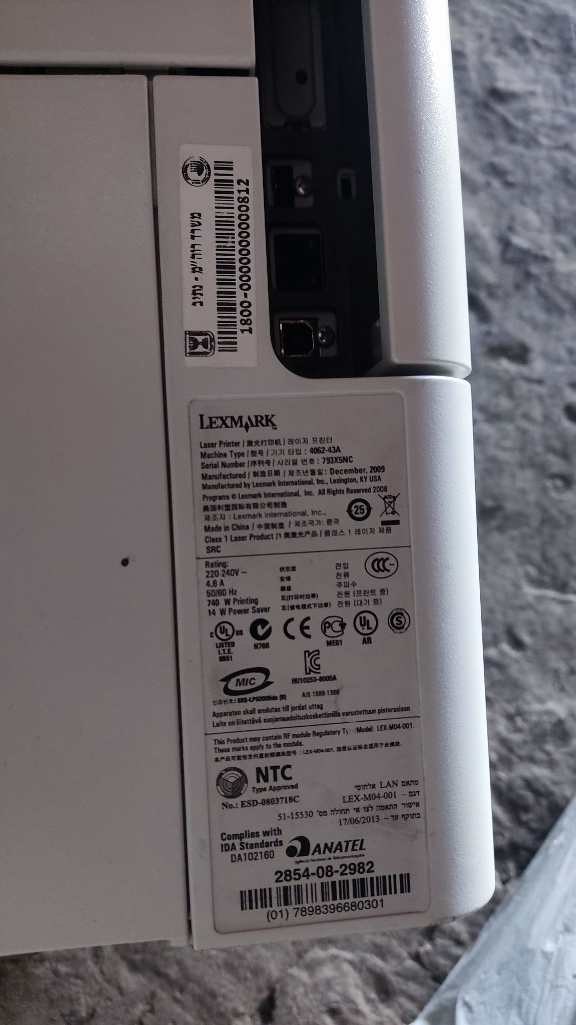 Принтер лазерный Lexmark