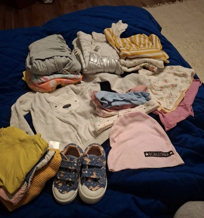 Zestaw dla dziewczynki 6-18 mcy