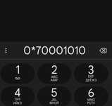 Шикарный номер Киевстар 0001010