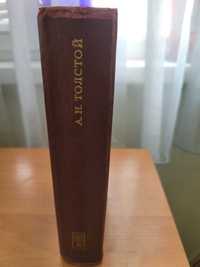 Бібліотека: Толстой А. , Аненский , Баратинский , Стихотворная поэзия