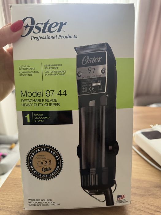 Машинка новая продам за 3500 гривен, профф