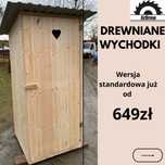 Wychodek budowlany. Wc. Kibel. Toy toy