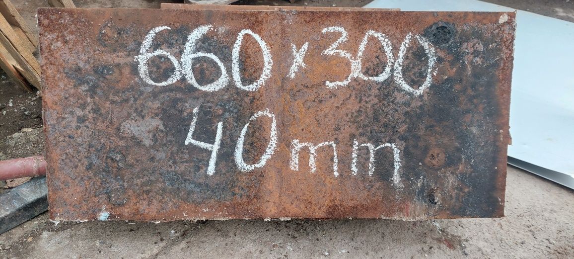 Formatki metalowe kawałki 3mm 5mm 12mm 14mm 26mm 35mm 45mm