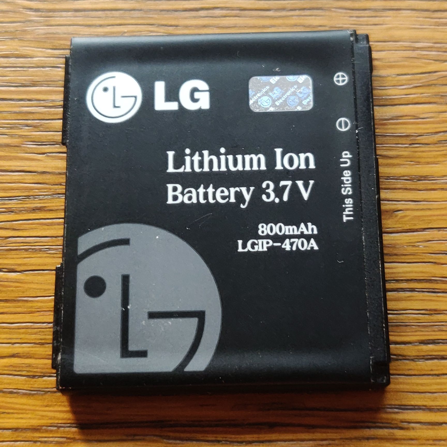 Oryginalna bateria LG, 800 mAh, 3,7 V + gratis taka sama